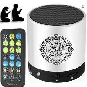 Portable Quran Speaker