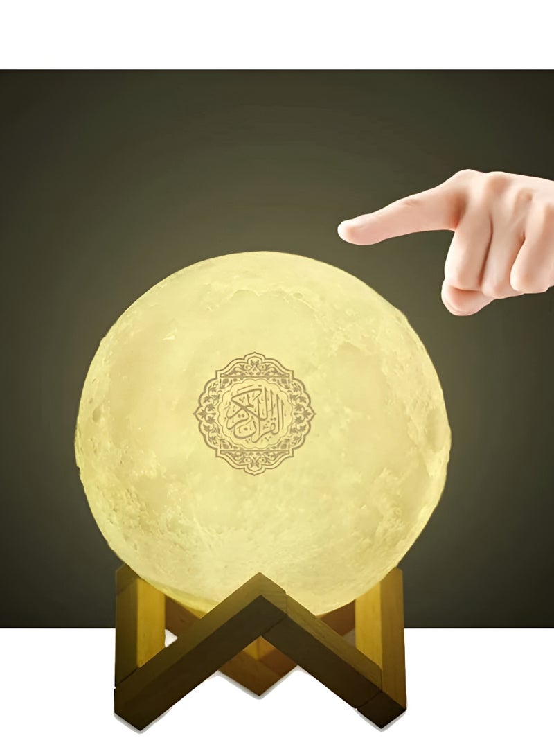 Moon Lamp Quran Speaker