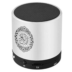 Portable Quran Speaker