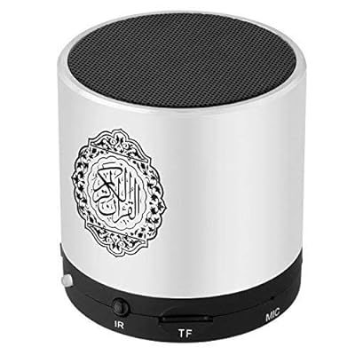 Portable Quran Speaker