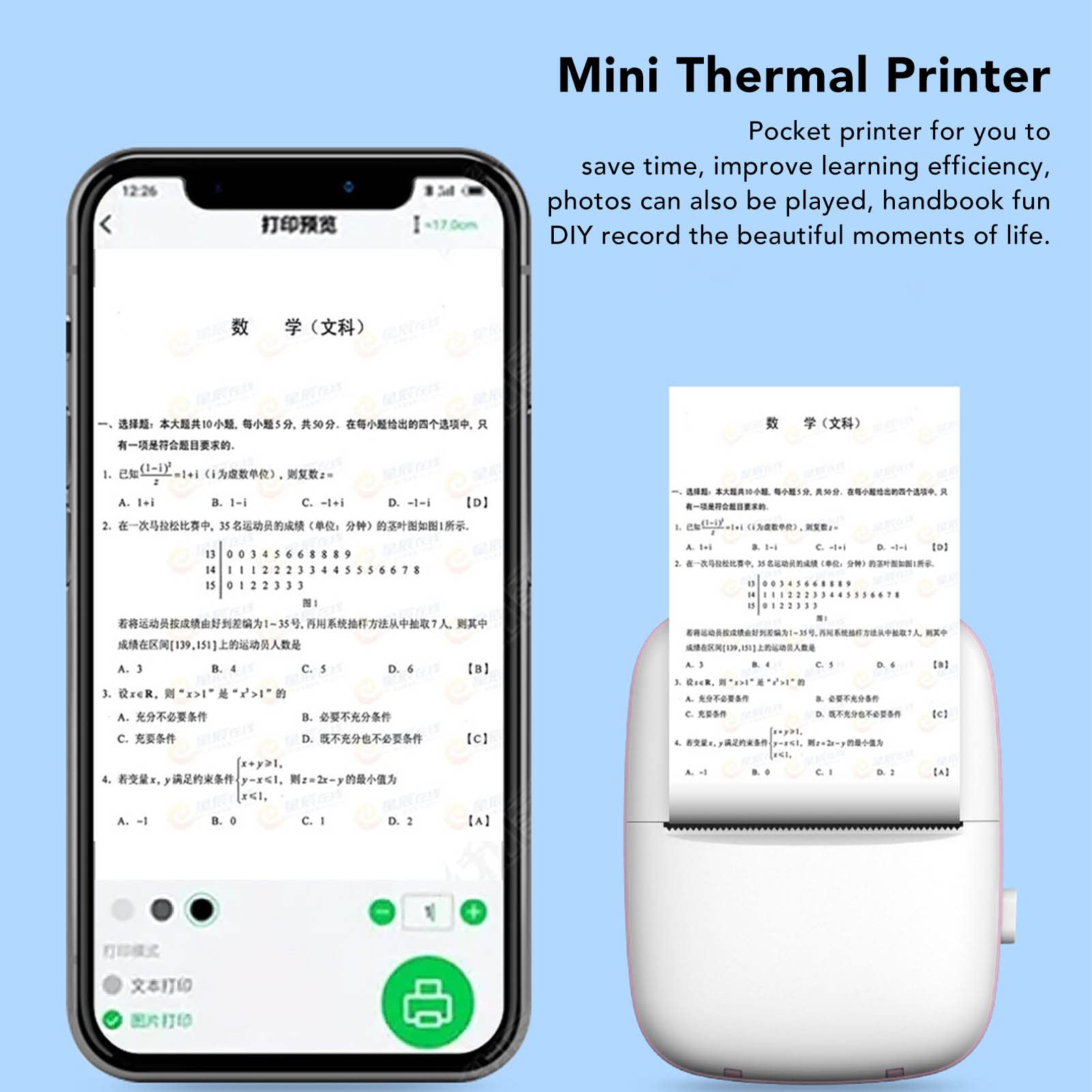 Mini Portable Printer