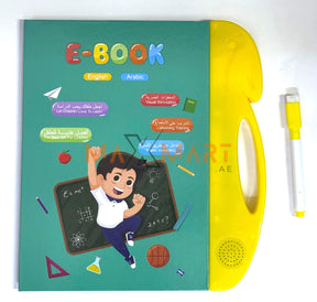 Sound Books for Kids Interactive & Educational – Learn & Play with Fun (Set of 4)