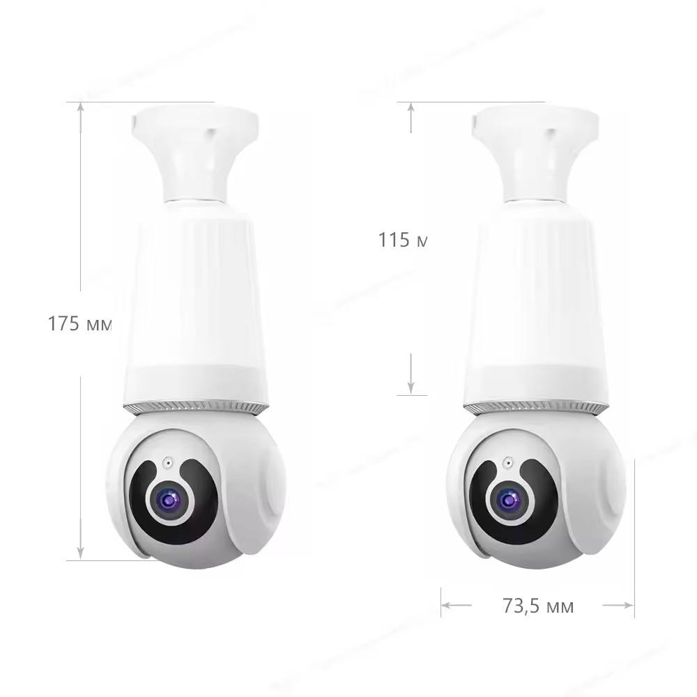 Waterproof Night Vision Wireless Bulb Camera