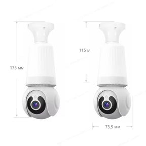 Waterproof Night Vision Wireless Bulb Camera