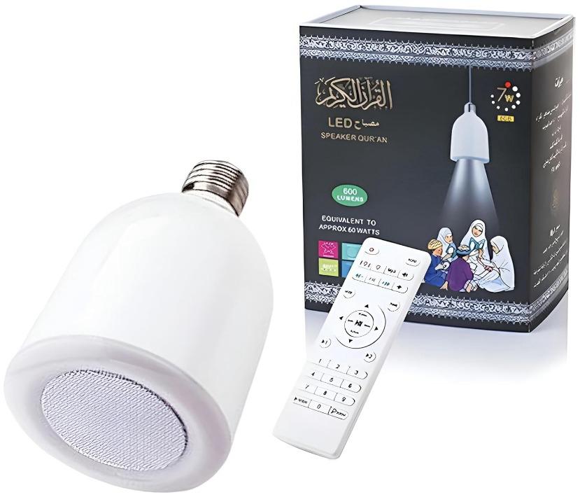 مصباح LED للقرآن الكريم مع مكبر صوت